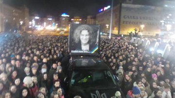 Киевляне вышли на Майдан почтить память Кузьмы (ФОТО)