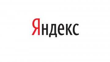 Яндекс повышает защиту данных своих пользователей