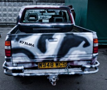 Джип Скрябина отправился на Донбасс