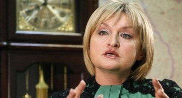 Ирина Луценко рассказала о лишении Януковича звания президента