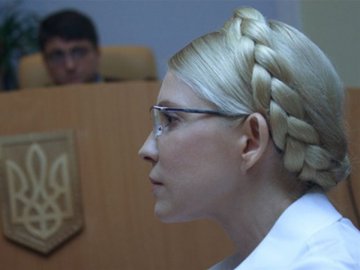 Дело Тимошенко: Киреев за все заплатит