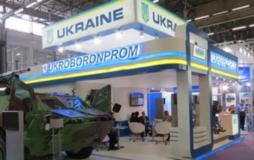 "Укроборонпром" увеличил  производство на 40%