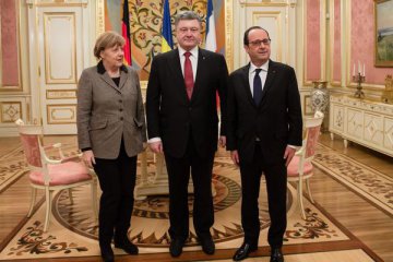 В Киеве началась расширенное заседание Порошенко, Меркель и Олланда (ФОТО)