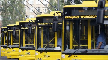 Новые тарифы на проезд в общественном транспорте Киева сегодня вступили в силу