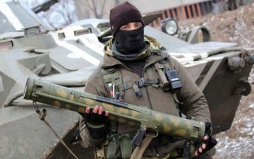 Бойцы АТО захватили вражеские огнеметы «Шмель» (ФОТО)