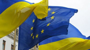 ЕС отказывается быть спонсором Украины, - эксперт