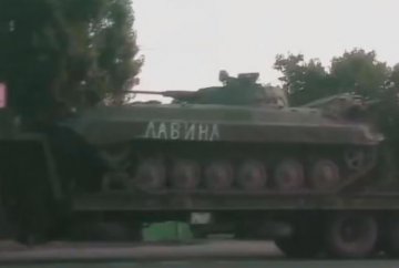 История российского вторжения в Украину (ВИДЕО)
