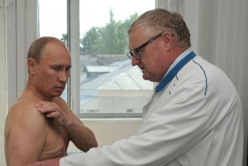 Все диагнозы Путина за последние 5 лет