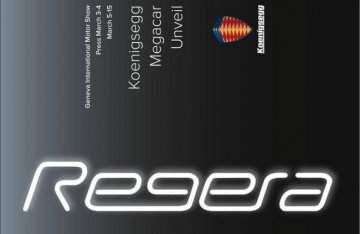 Koenigsegg представит секретную новинку Regera