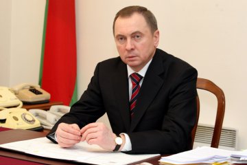 МИД Беларуси о важности подписания документа в Минске