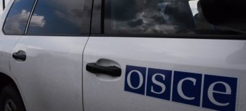 ОБСЕ не станет защитником Украины, – эксперт