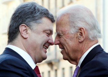 Единое мнение главы Украины и вице-президента США