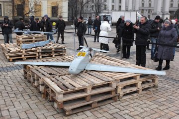 Киевлянам показали доказательства российской агрессии (ФОТО)