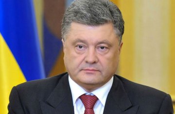 Порошенко приказал стабилизировать курс гривны