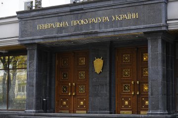 Реформа прокуратуры будет реализовываться постепенно – Виктор Шокин