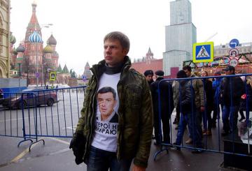 На марше памяти Немцова полиция задержала украинского депутата