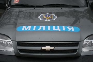 УМВД задержали группу неизвестных лиц в Донецкой области