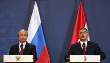 Венгрия засекретила контракт о сотрудничестве с Россией