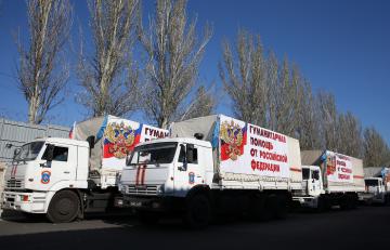 Гуманитарный конвой РФ в составе из 160 автомобилей утром 4 марта, пересек украинскую границу