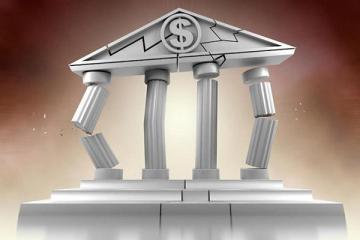 Банкротство банков: будут ли отвечать их собственники