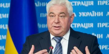 Экс-главу киевской ОГА подозревают в растрате 36,5 миллиона гривен