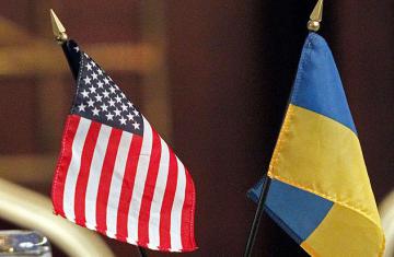 США готовы предоставить Украине дополнительный объем финансовой помощи