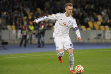 Капитан «Динамо» сможет сыграть в ближайшем матче Лиги Европы