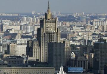 Контроль вооружения: Россия может пересмотреть сотрудничество с Западом