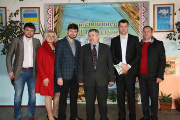 На Крюковщине появилась своя "Самопомич" (ВИДЕО)