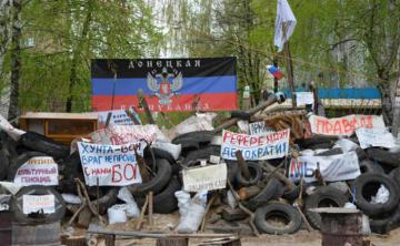 Большинство украинцев поддерживают уступки Донбассу - опрос