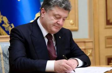 Порошенко предложил парламенту рассмотреть особый статус Донбасса