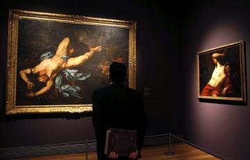 Знакомство с Мадридом