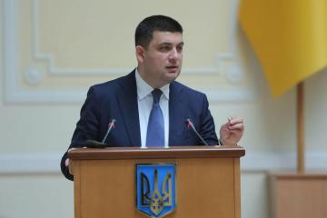 Гройсман разъяснил "особый статус" Донбасса