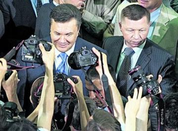Начальник охраны Януковича объявлен в розыск