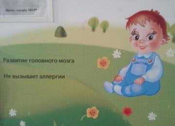 Нарочно не придумаешь. Объявления в больницах (ФОТО)