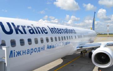 Авиабилеты с вылетом из Киева подорожали на  110%