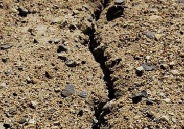 На севере Чили произошло шестибалльное землетрясение