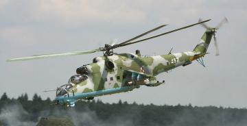 На Киевщине упал военный вертолет