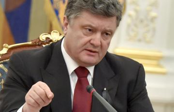 Порошенко полностью доверяет новому губернатору Днепропетровщины