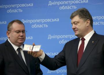 Порошенко представил нового губернатора Днепропетровской области