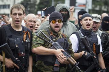 Ряды боевиков ДНР пополняют наемники из Крыма