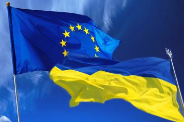 ЕС предоставит Украине 1,8 млрд евро