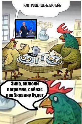 Российские соцсети взорвал новый хештег #четамухохлов (ФОТО)