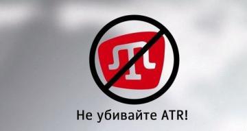 Телеканал ATR  окончательно прекратил вещание (ВИДЕО)