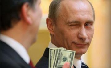 Путин успел подать декларацию о доходах