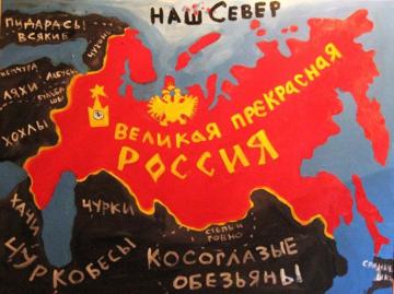 Российские послы перешли дипломатический рубеж