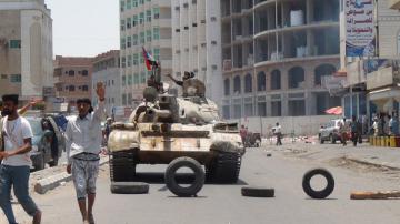 Москва поставляет оружие боевикам – МИД Йемена