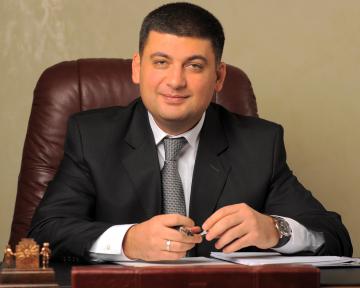 Гройсман: в Констиционную комиссию нужно привлечь законную власть Донбасса