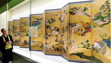 "Японские аристократы" в Национальном музее Киото
