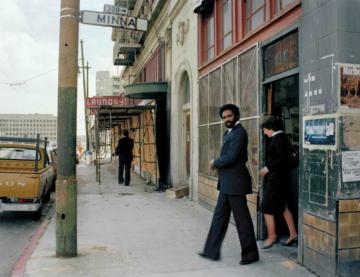 Южный рынок Сан-Франциско глазами Дженнет Дилэйни (ФОТО)